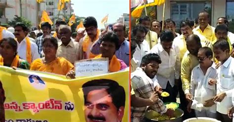 Andhra Pradesh Tdp Leaders Protest Against Ysrcp Govts Decision To