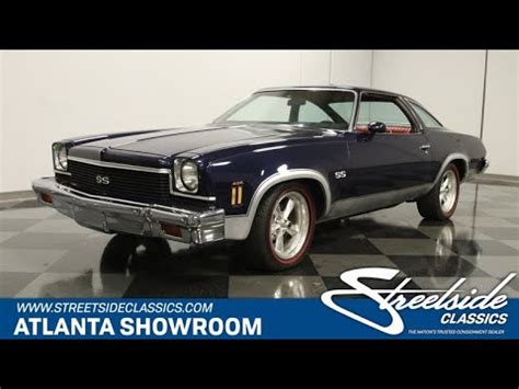 Chevrolet Chevelle Ss Tribute For Sale Atl Youtube