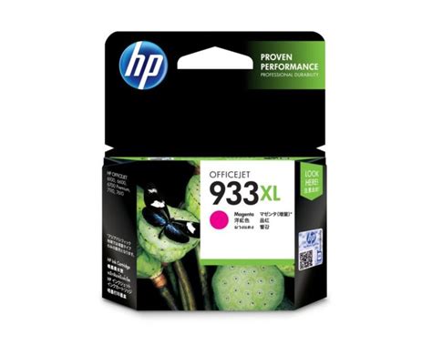 Hp Xl High Yield Magenta Original Ink Cartridge Shop Hp India