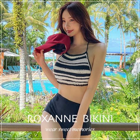 Roxanne Bikini