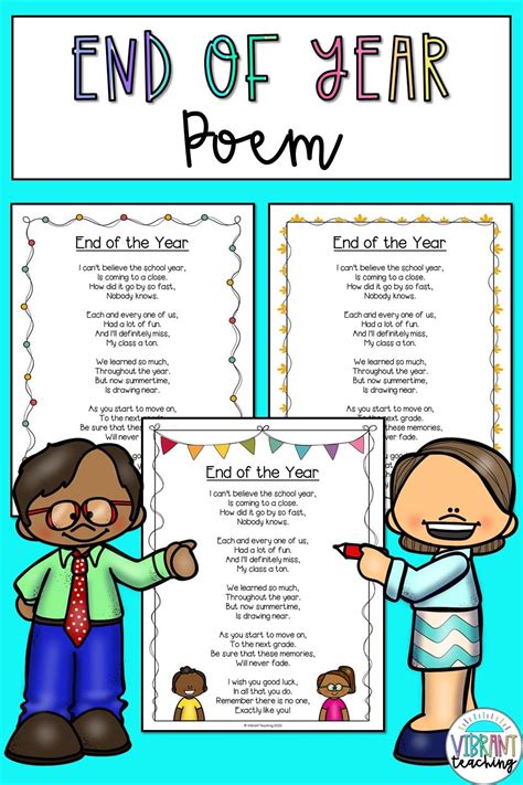 End Of School Year Poem Poetry For Kids End Of Year Preschool Songs