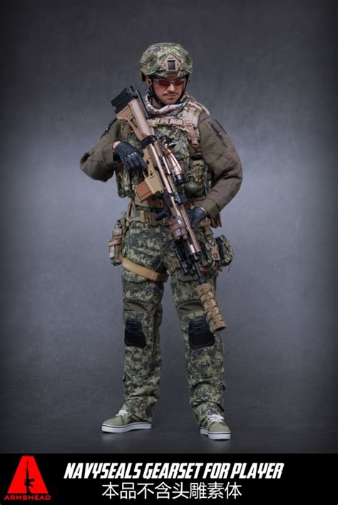 Navy Seals Combat Gear