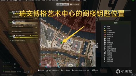 PC游戏使命召唤19DMZ模式冯德尔地图需要钥匙打开的位置1 3楼猫