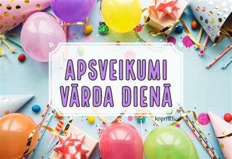 Apsveikumi vārda dienā – Kremi