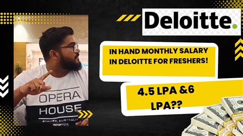 Deloitte In Hand Salary For Fresher 6 LPA And 4 5 LPA YouTube