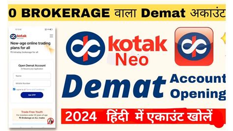 Kotak Neo Account Opening Process How To Open Demat Account In Kotak