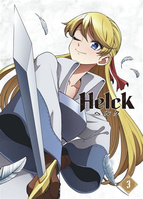 Blu Ray Helck