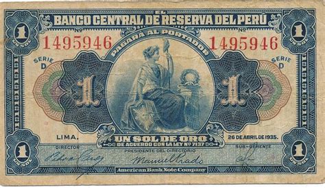 Sol Geldschein Banknote Un Sol De Oro Banco Central De Reserva