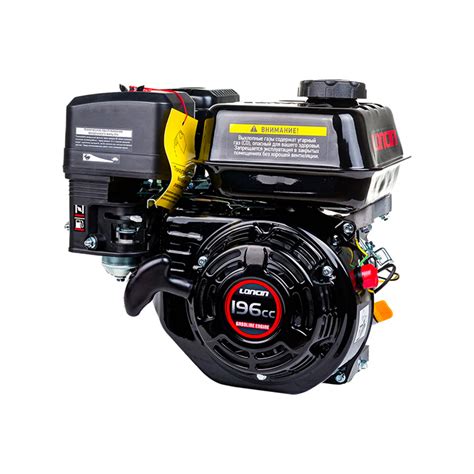 Двигатель LONCIN G200F (A type) D20 мм — цена в Оренбурге, купить в ...