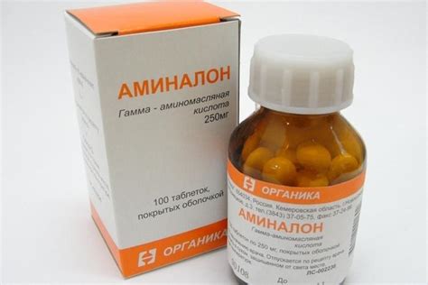 Препарат «Аминалон». Инструкция по применению :: SYL.ru