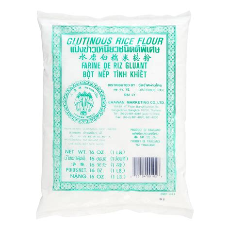 Erawan Brand Glutinous Rice Flour 16 Oz Walmart