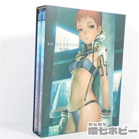 【傷や汚れあり】5tz68 Bd Ova 青の6号 Bd Box ブルーレイ ボックス Blu Ray 前田真宏 小澤さとる 送 60の