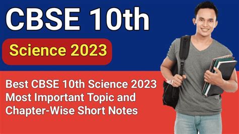 Best CBSE 10th Science 2023 Most Important Topic And Chapter Wise Short