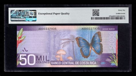 Costa Rica Colones Pick A Pmg Epq Sc Unc Numism Tica