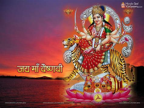 Bhagwan Ji Help Me Navratri Happy Navrati