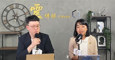 震傳媒z Media 震點新聞 專訪／直言韓國瑜「失去公道伯角色」 王婉諭預測「這件事」使藍白修正路線