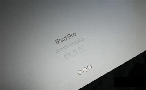 苹果新款ipad Pro、air将于5月初上市，或搭载m3芯片与oled屏 科技讯