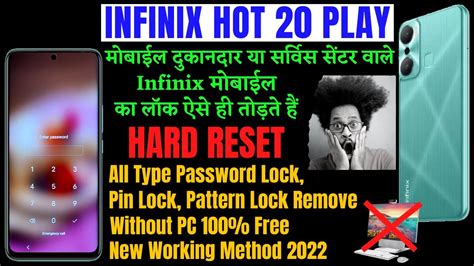 Infinix Hot Play Hard Reset Recovery Mode