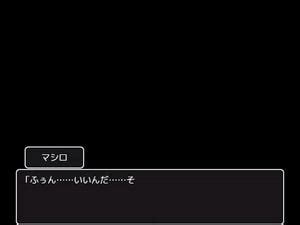 Watch 誘惑の泉 モン娘甘やかし マシロ③ 巫女 本番 狐娘 Porn SpankBang