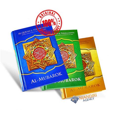 al quran al mubarok  hc terjemah