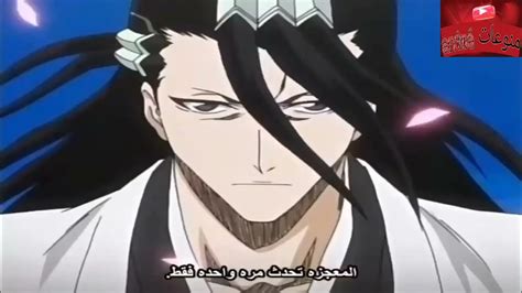 ايتشغو ينقذ روكيا من الاعدام من افخم اللحظات انمي بليتش 💪💪💪😯 Youtube