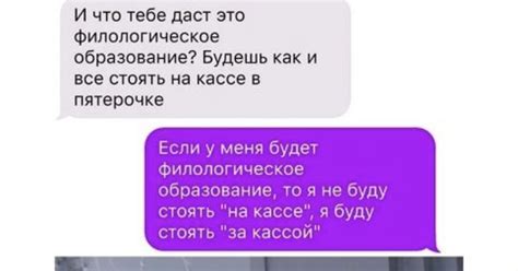 Филигранный ответ) | Пикабу