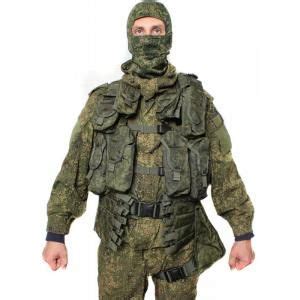 Modular Transport Vest Sh Modern Ratnik Combat Equipment Molle