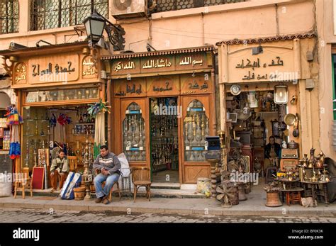 Khan El Khalili Islamic Cairo Egypt Bazaar Souk The Souk Dates Back