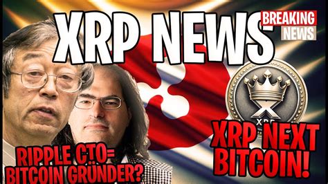 Xrp Ripple News Xrp Das Neue Bitcoin Starke Behauptungen Vom Ripple