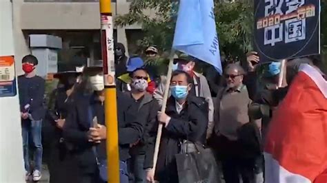 Protest erupts outside Chinese Consulate in Toronto on 71st National ...