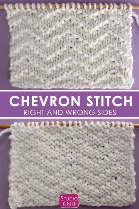 Chevron Seed Stitch Knitting Pattern For Beginners Studio Knit