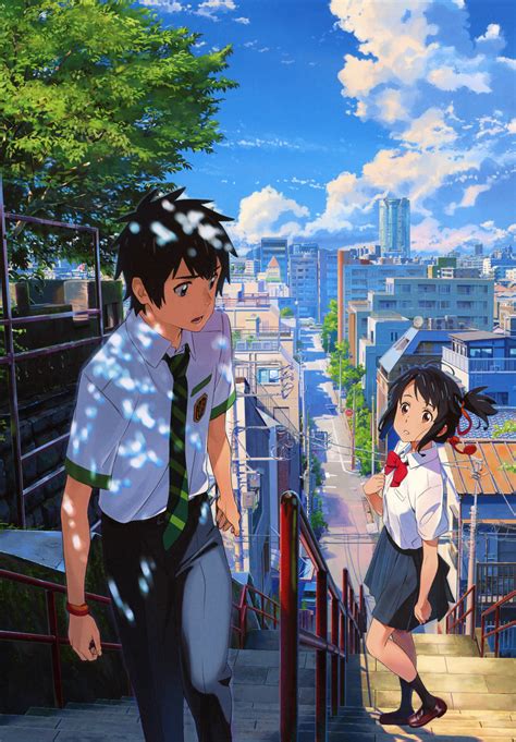 Your Name (Kimi no Na wa) - Anime Discussion - Anime Forums