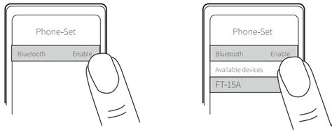 E Ran Technology TC1600 15Y Hearing Aid User Manual