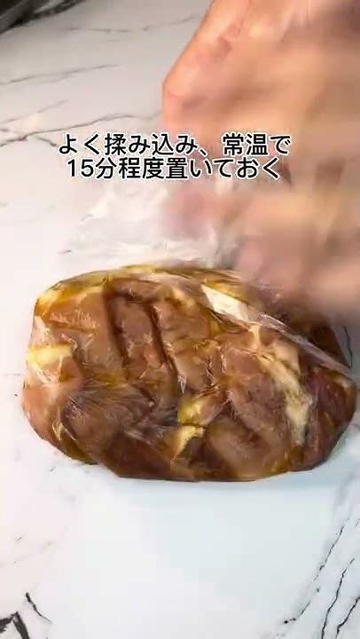 箸が止まらないほど美味しい！ナスと豚肉のとろみ生姜焼き簡単レシピ 健康レシピ 豚肉レシピ ヘルシーレシピ ボディメイク アスリート