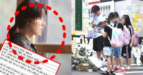 全韩愤怒！00后女老师遭家长霸凌后在教室自杀，多名老师被学生打致重伤，却没人敢管？ 知乎