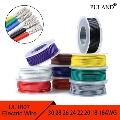 30 28 26 24 22 20 18 16AWG UL1007 Electric Wire In Roll PVC Insulated