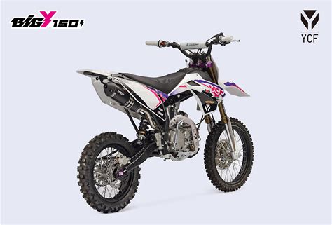 Bigy E Mx Limited Violette Ycf France