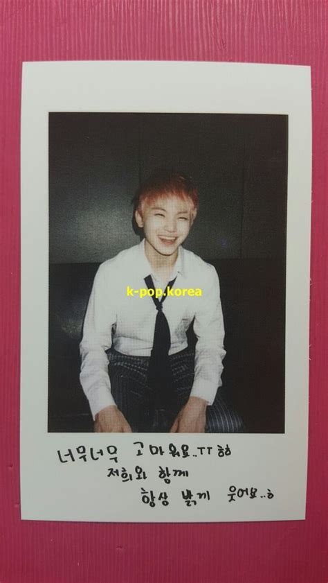 Woozi Photocard Template