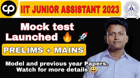 Iit Junior Assistant Mock Test Previous Year Paper 2023 IIT CPT