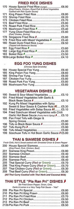 Wrentham Chinese Takeaway