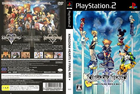 PS2 Kingdom Hearts II Final Mix+ (Dvd Game) | Lazada