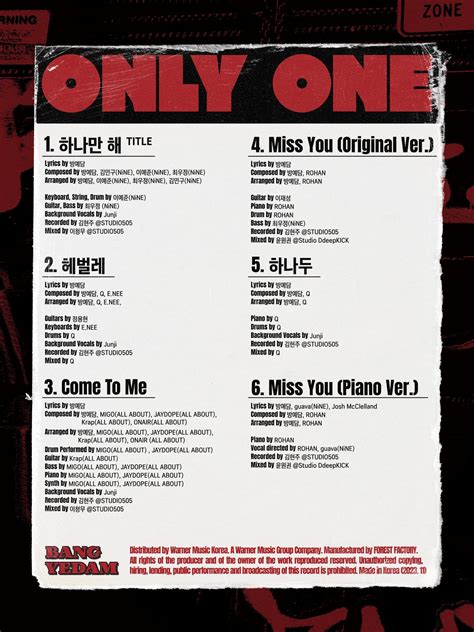 Bang Yedam Ungkap Daftar Lagu Untuk Album Mini ONLY ONE KoreanIndo