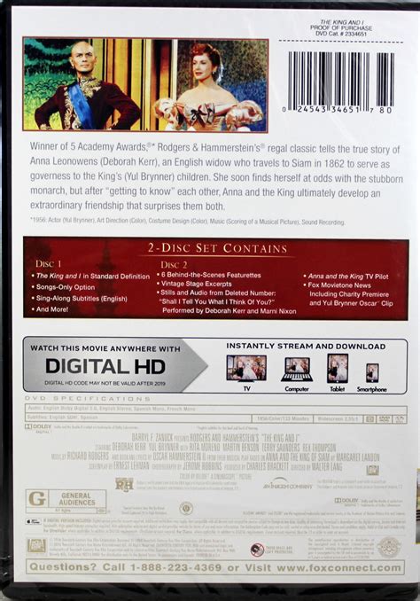 The King and I (DVD) - Walmart.com