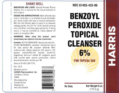 Benzoyl Peroxide Soap Package Insert Prescribing Info