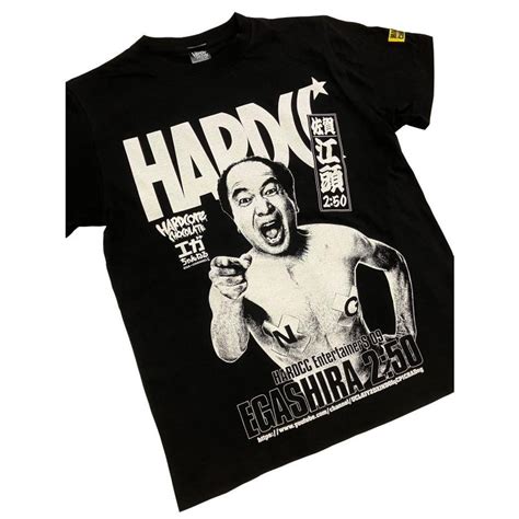 江頭 シャチホコブラック Tシャツ Hardcore Chocolate ハードコアチョコレート メール便対応 プロレス専門店バックドロップ 通販 Yahoo ショッピング
