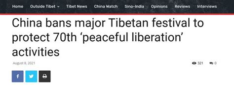 Tibet Rights Collective On Twitter Zhang Criticized Th Dalai Lama