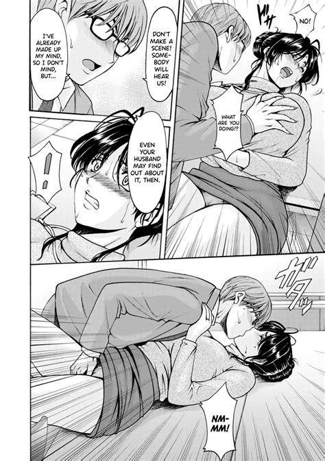 Hitozuma No Kao Page 32 Nhentai Hentai Doujinshi And Manga