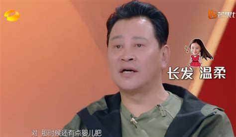 焦俊艳长发很漂亮，大张伟：为什么要剪短发？老爸的解释很有趣 焦俊艳 长发 大张伟 新浪新闻