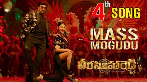 Mass Mogudu Lyrical Video Veera Simha Reddy 4th Song Update