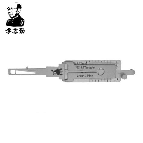 Original Mr Li HU162T 8 2 In 1 Decoder Pick For VAG 2015 Mr Li Tools